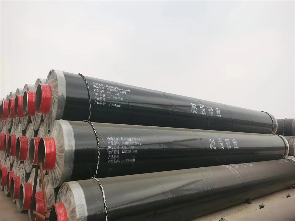 钢套钢保温钢管