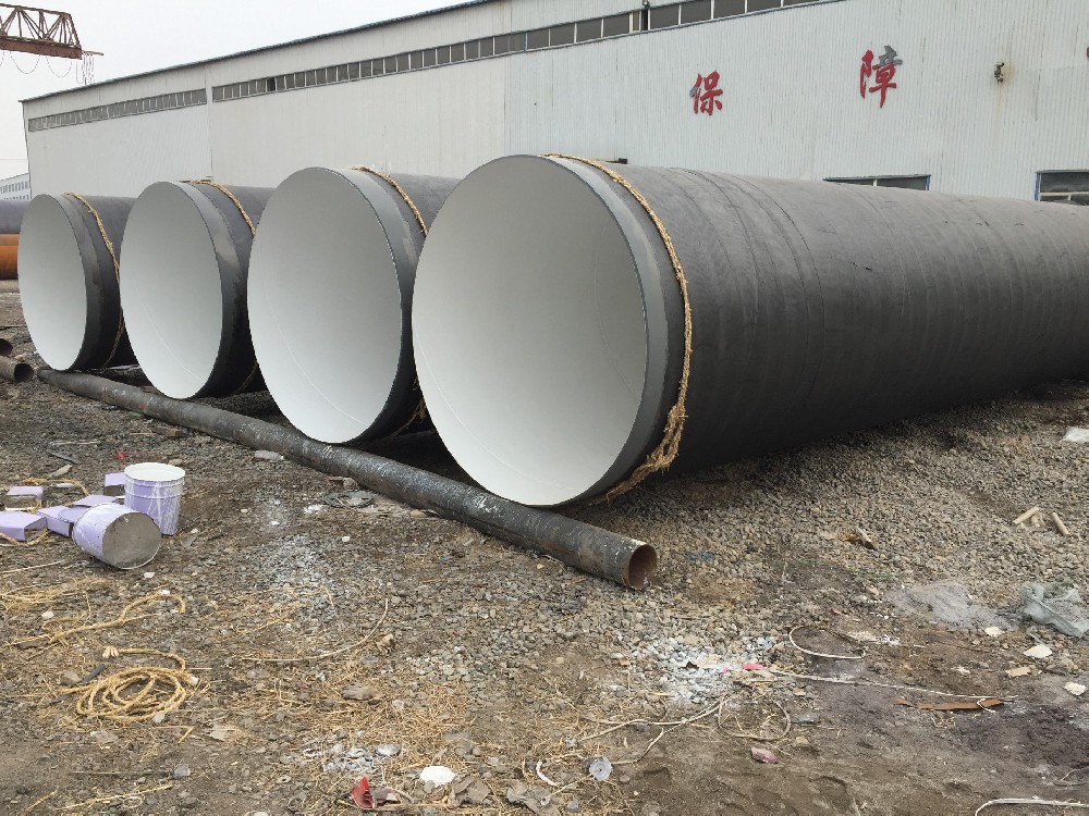 IPN8710环氧树脂防腐钢管